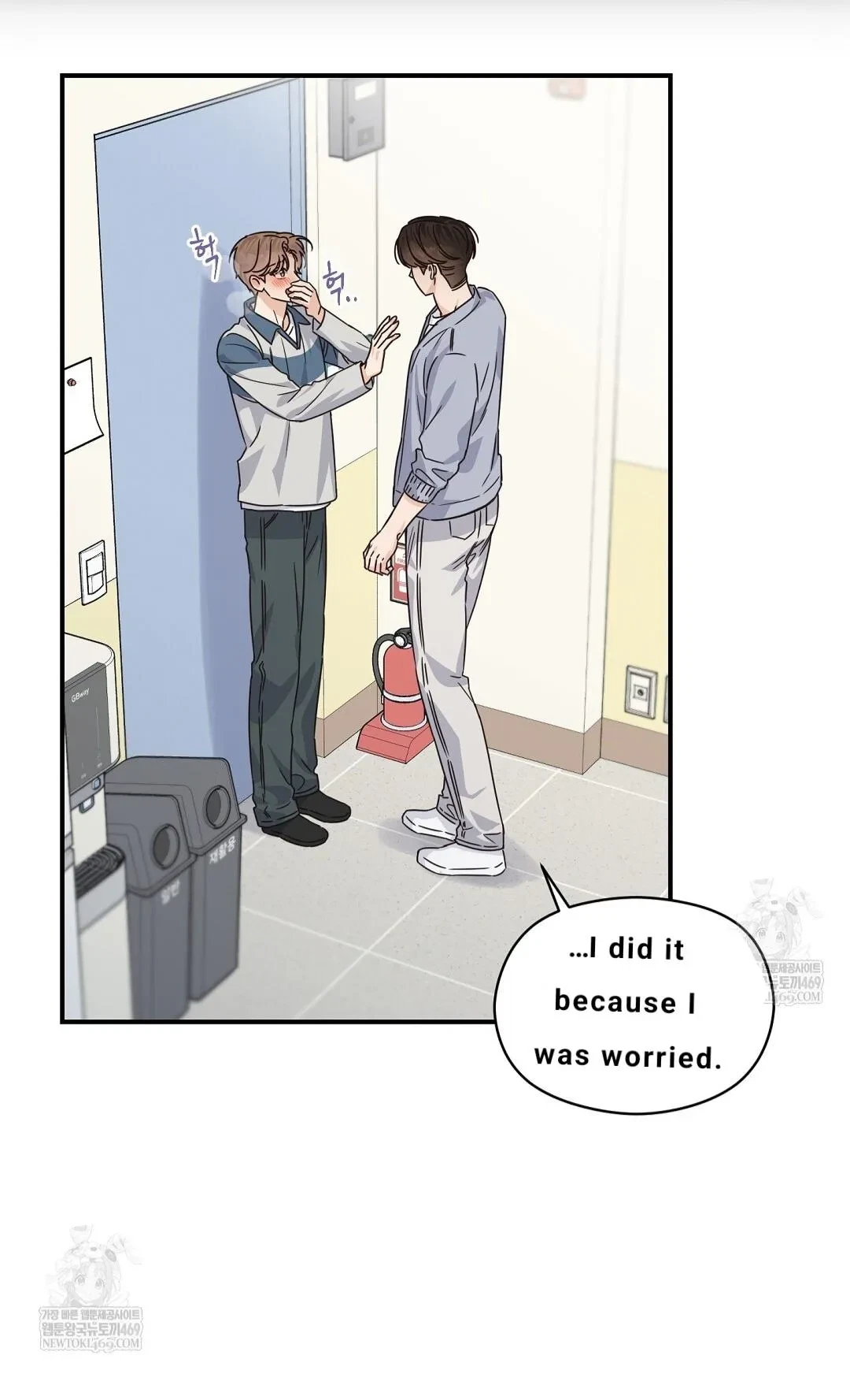 Chapter 31, page 40