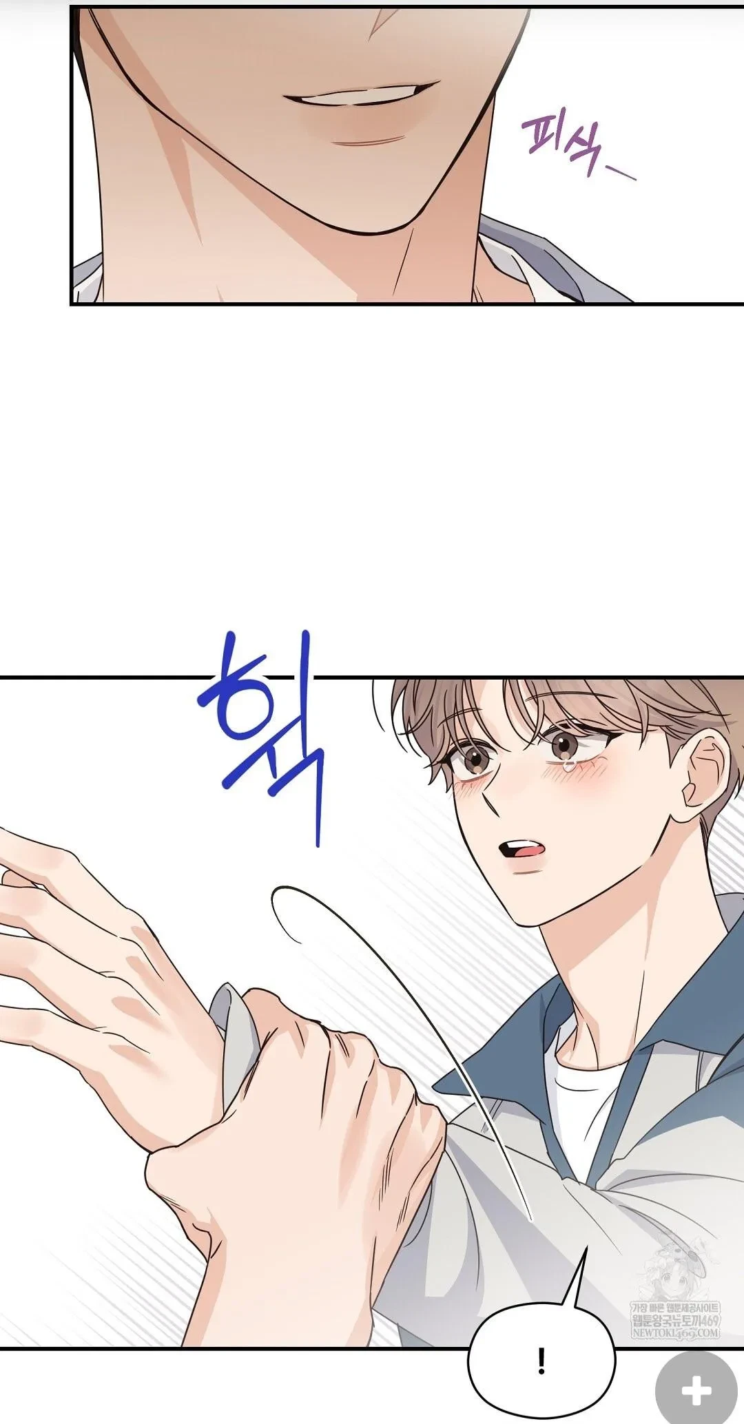 Chapter 31, page 64