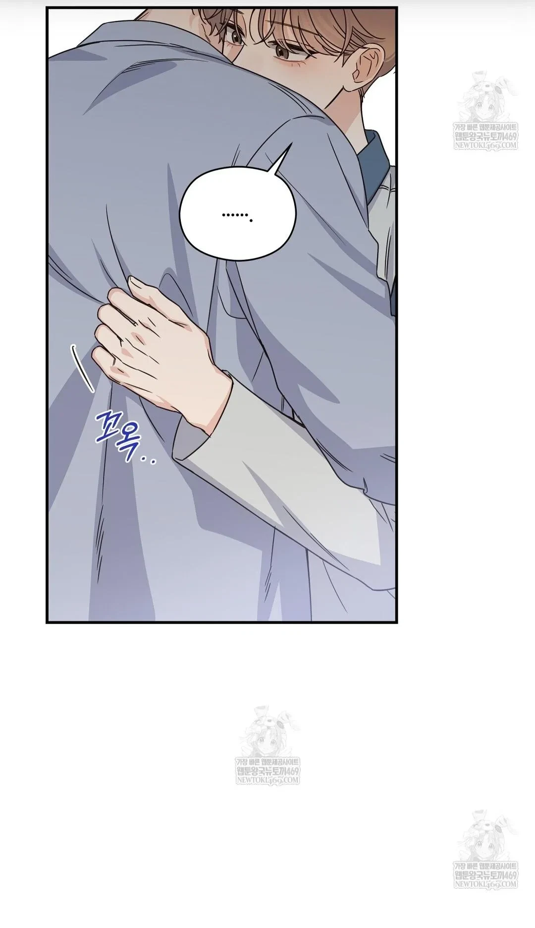 Chapter 31, page 69