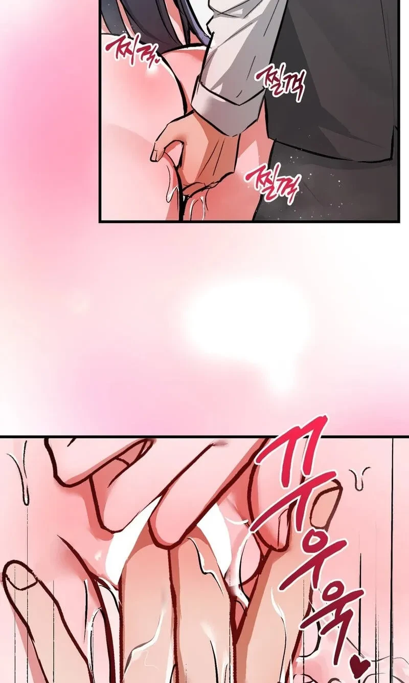 Chapter 10, page 14
