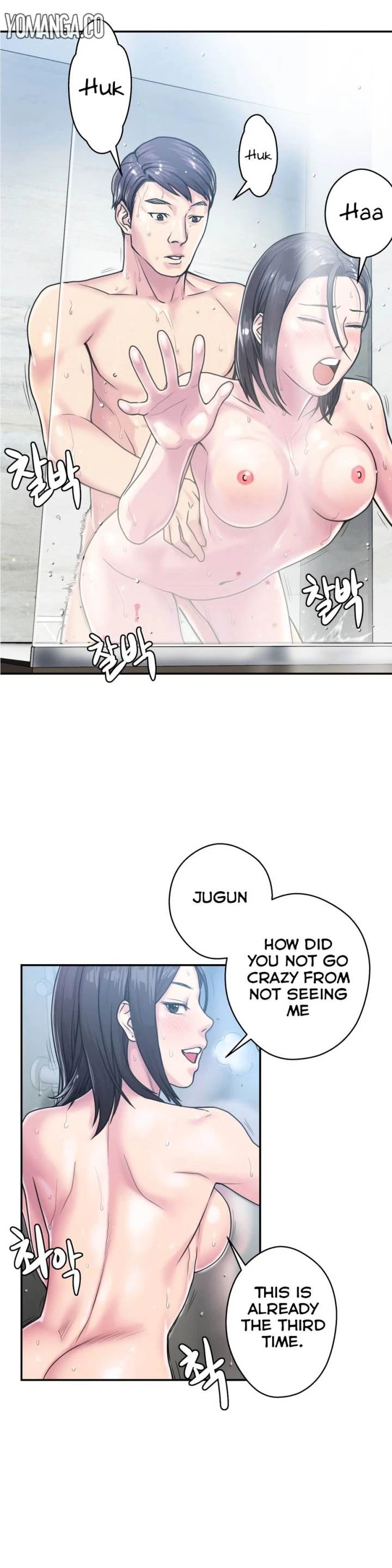Chapter 5, page 16