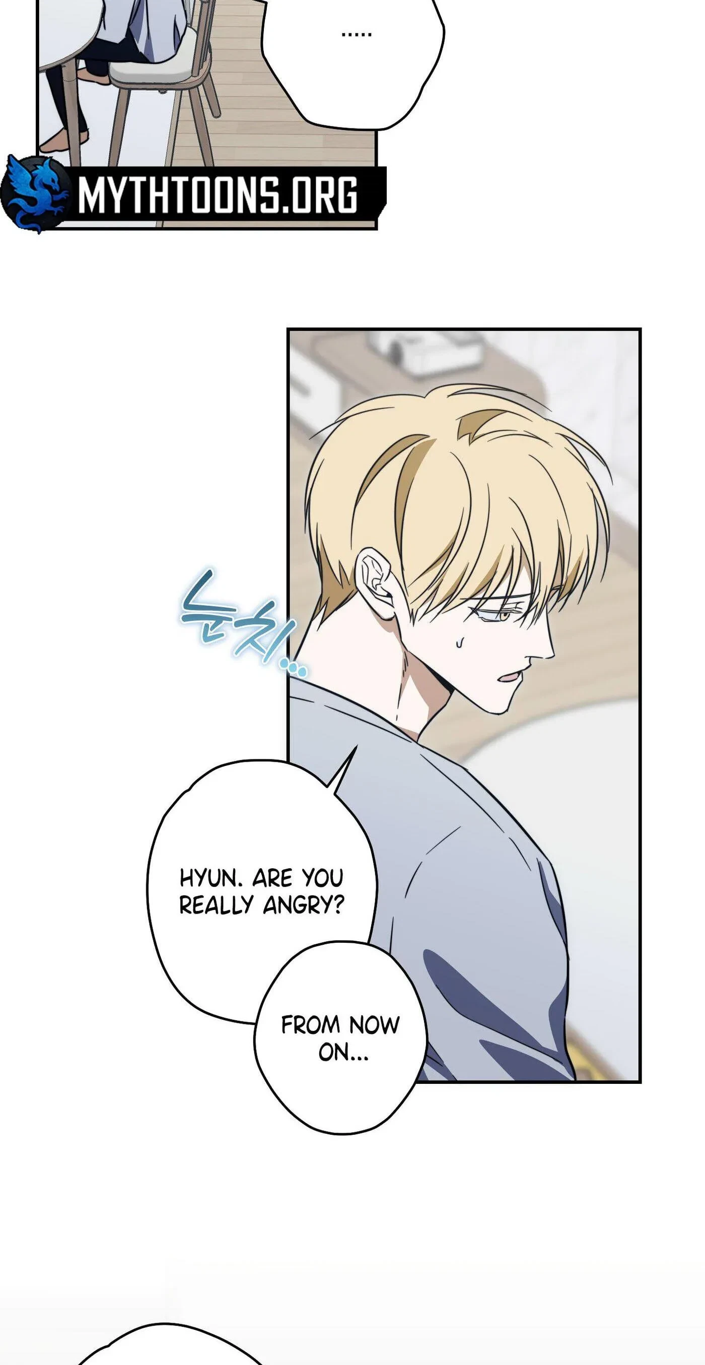 How To Win Over Your Crush Chapter 30, page 17