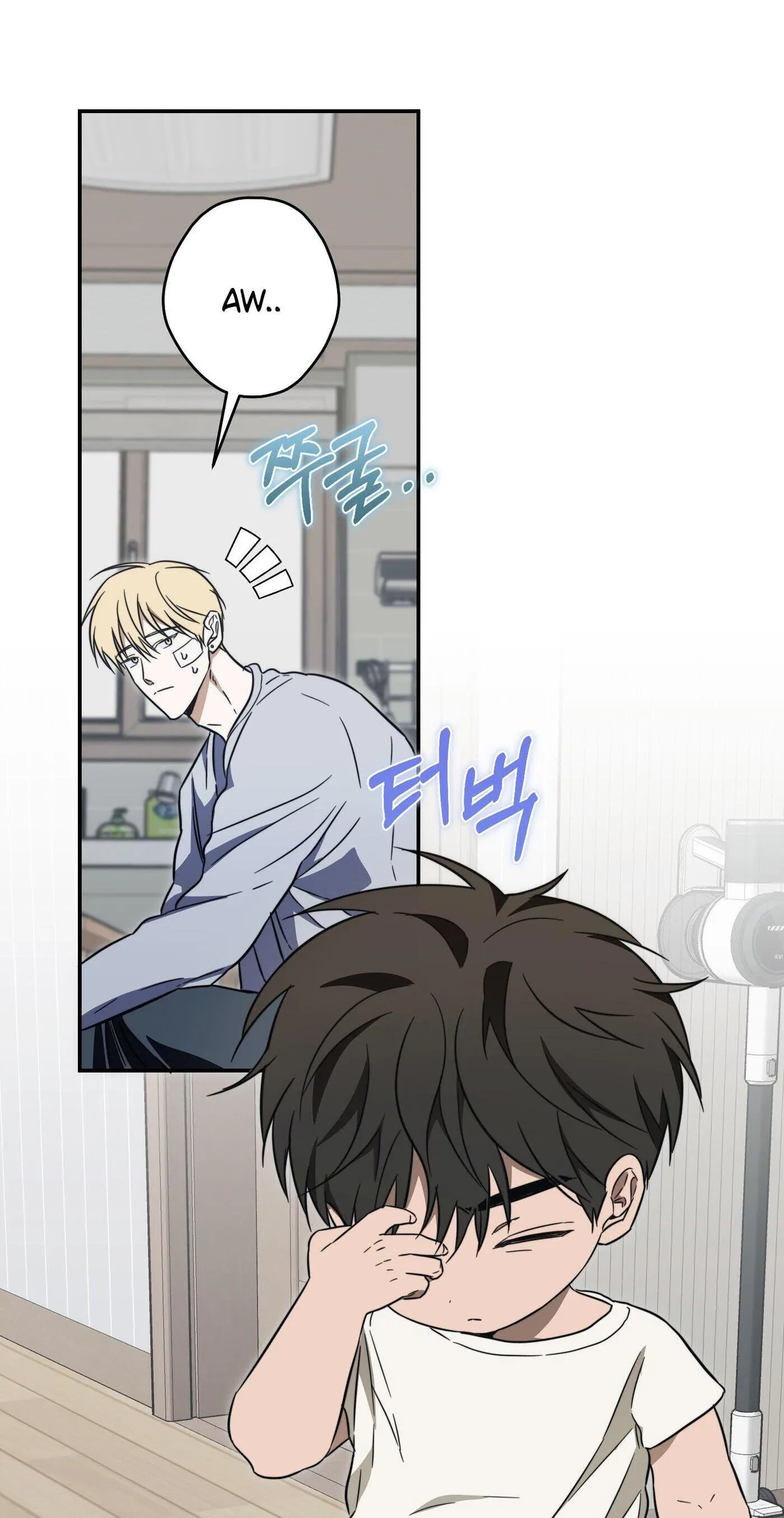 How To Win Over Your Crush Chapter 30, page 19