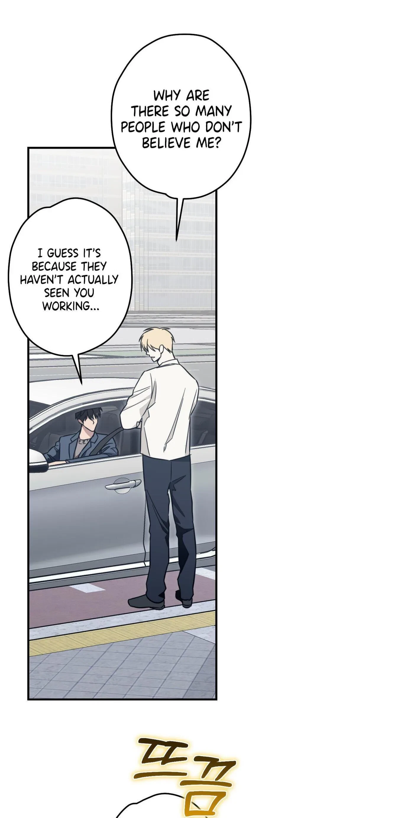 How To Win Over Your Crush Chapter 30, page 28
