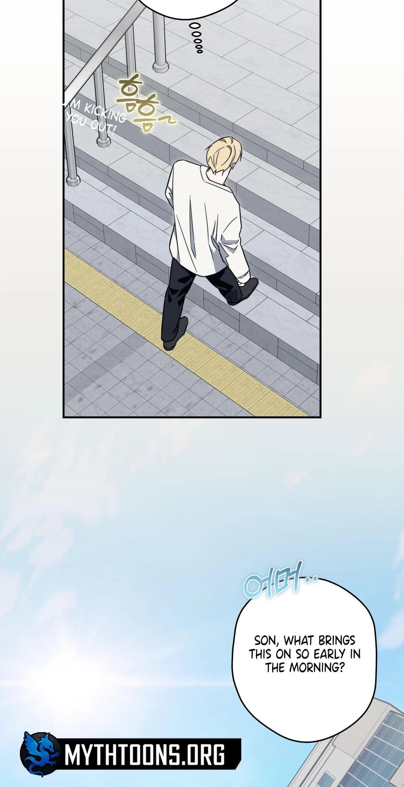 How To Win Over Your Crush Chapter 30, page 33
