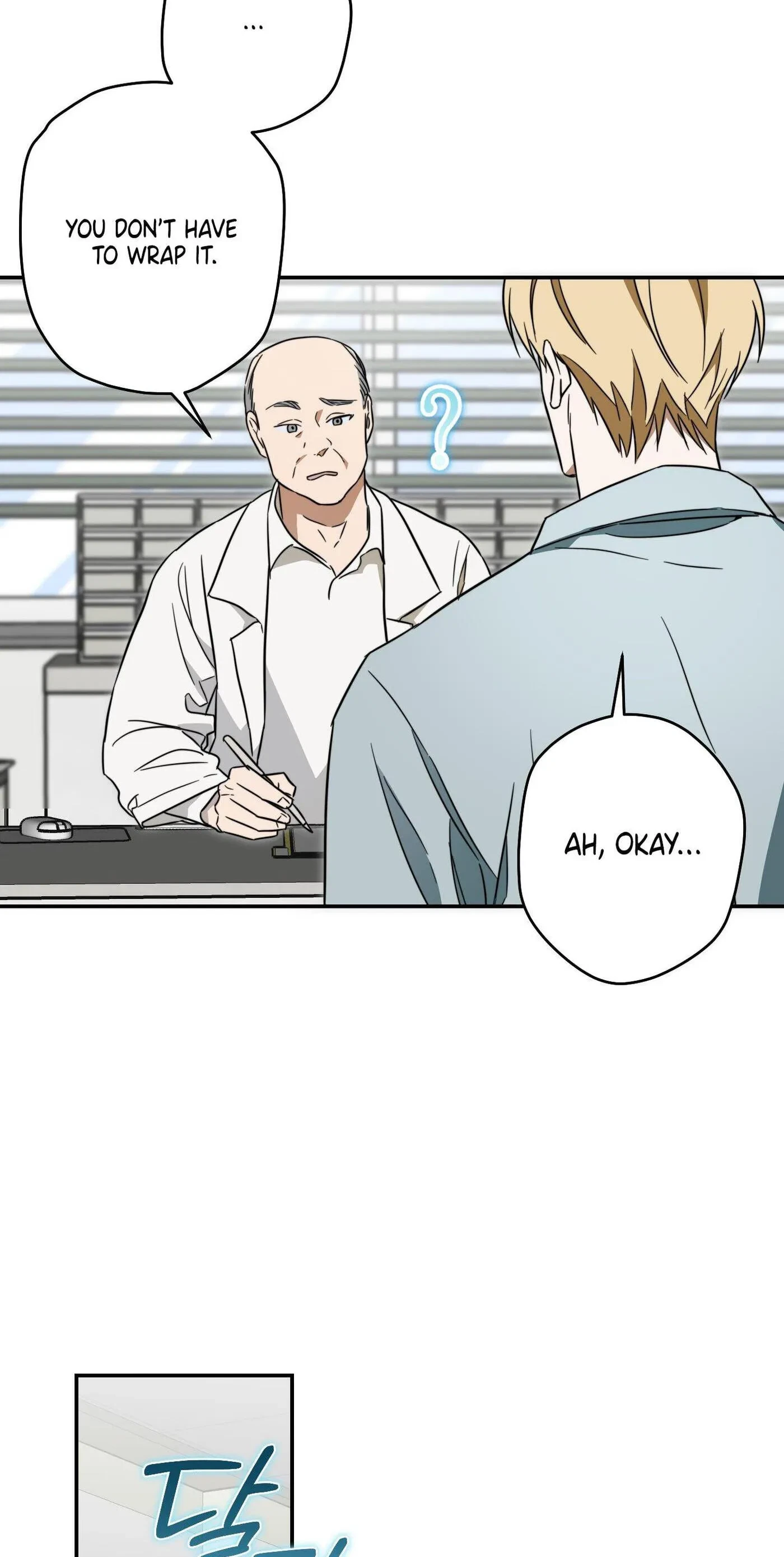 How To Win Over Your Crush Chapter 30, page 42