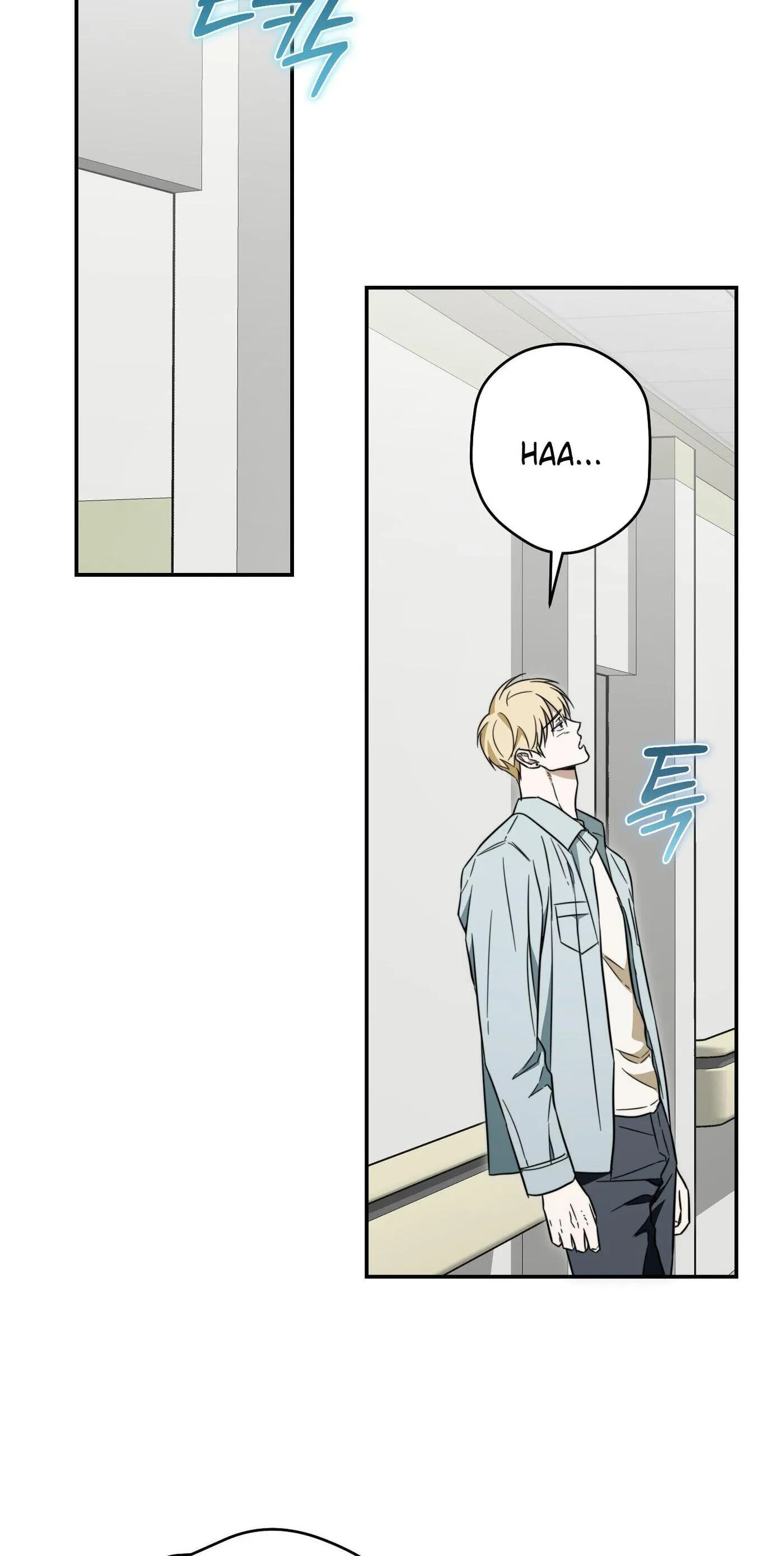 How To Win Over Your Crush Chapter 30, page 43