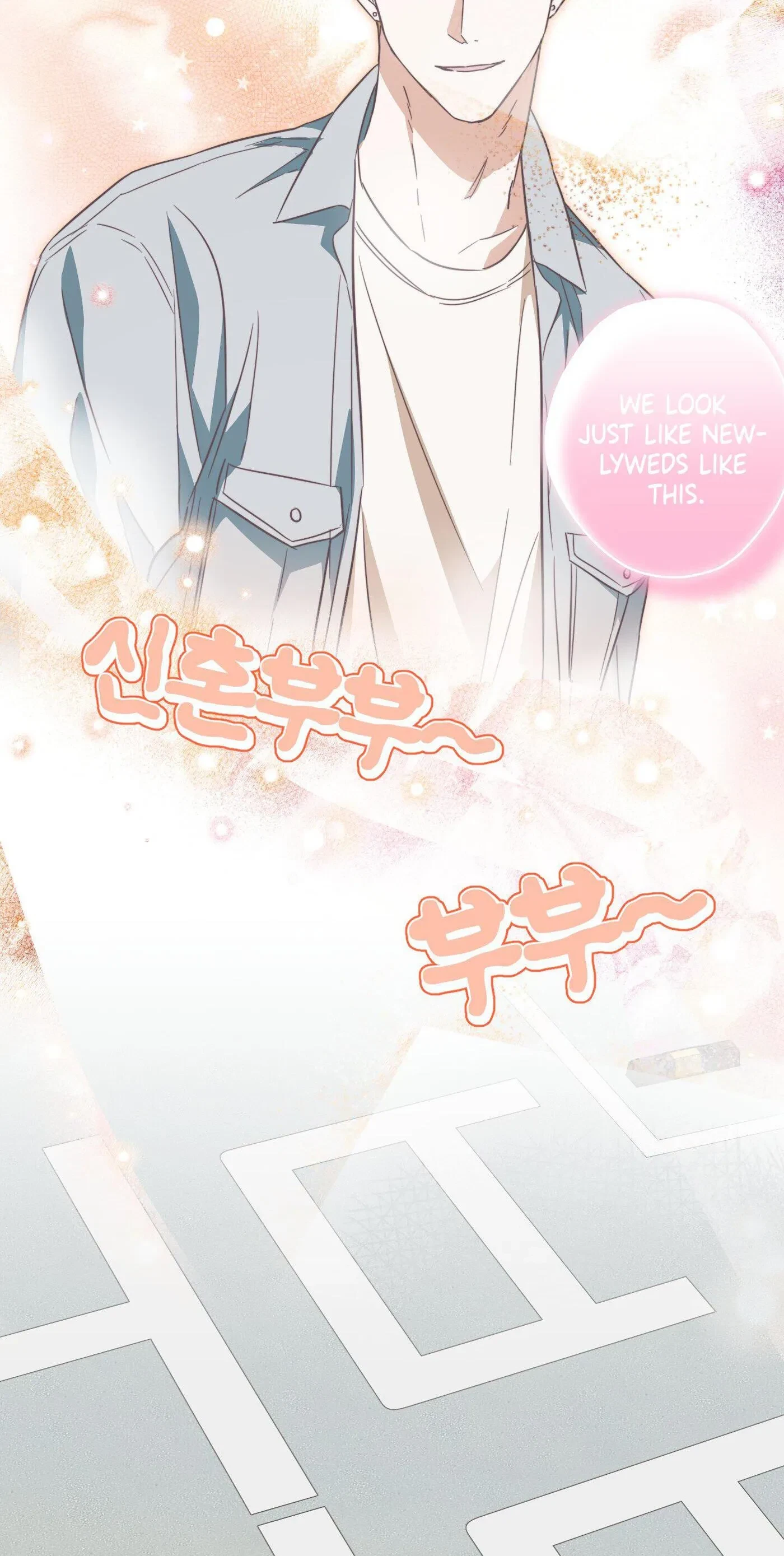How To Win Over Your Crush Chapter 30, page 62