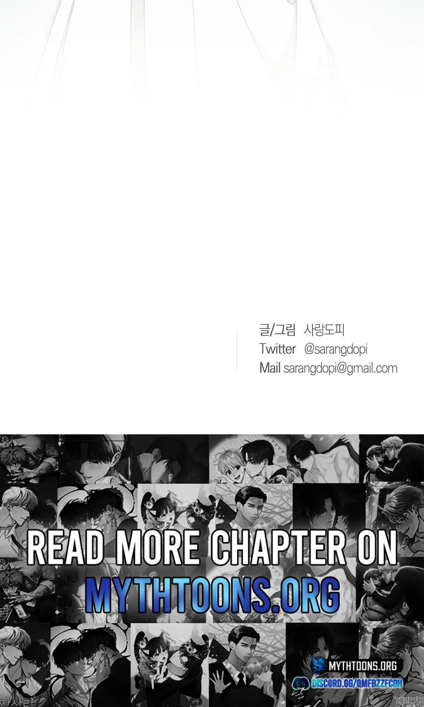 How To Win Over Your Crush Chapter 30, page 70