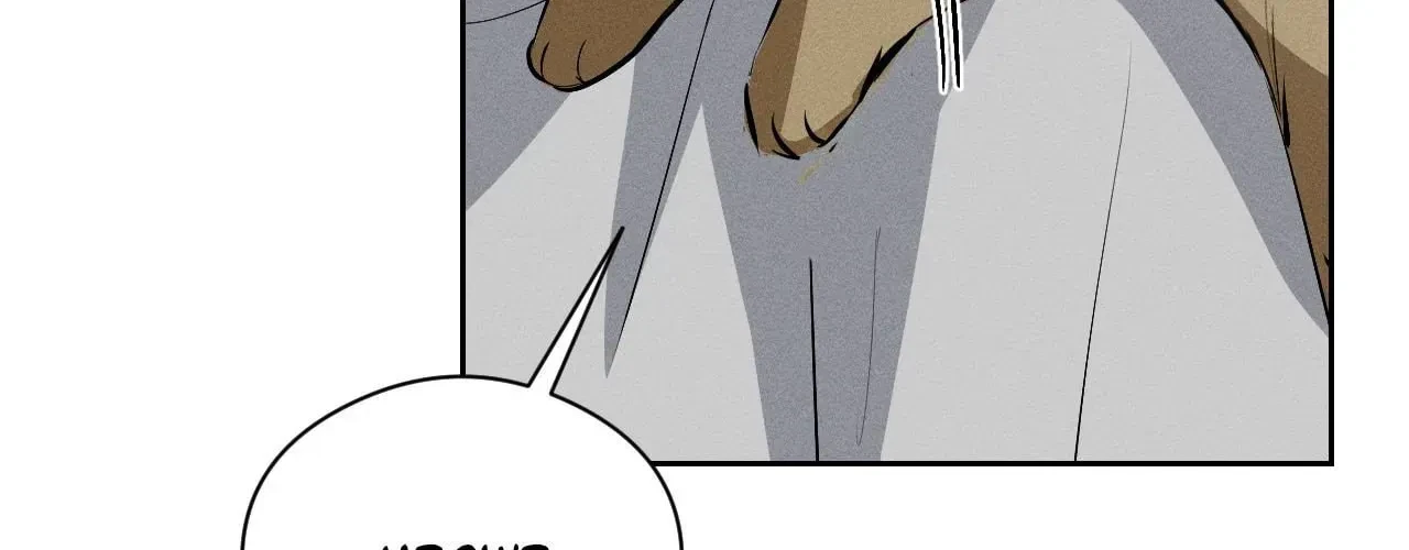 Chapter 31, page 66