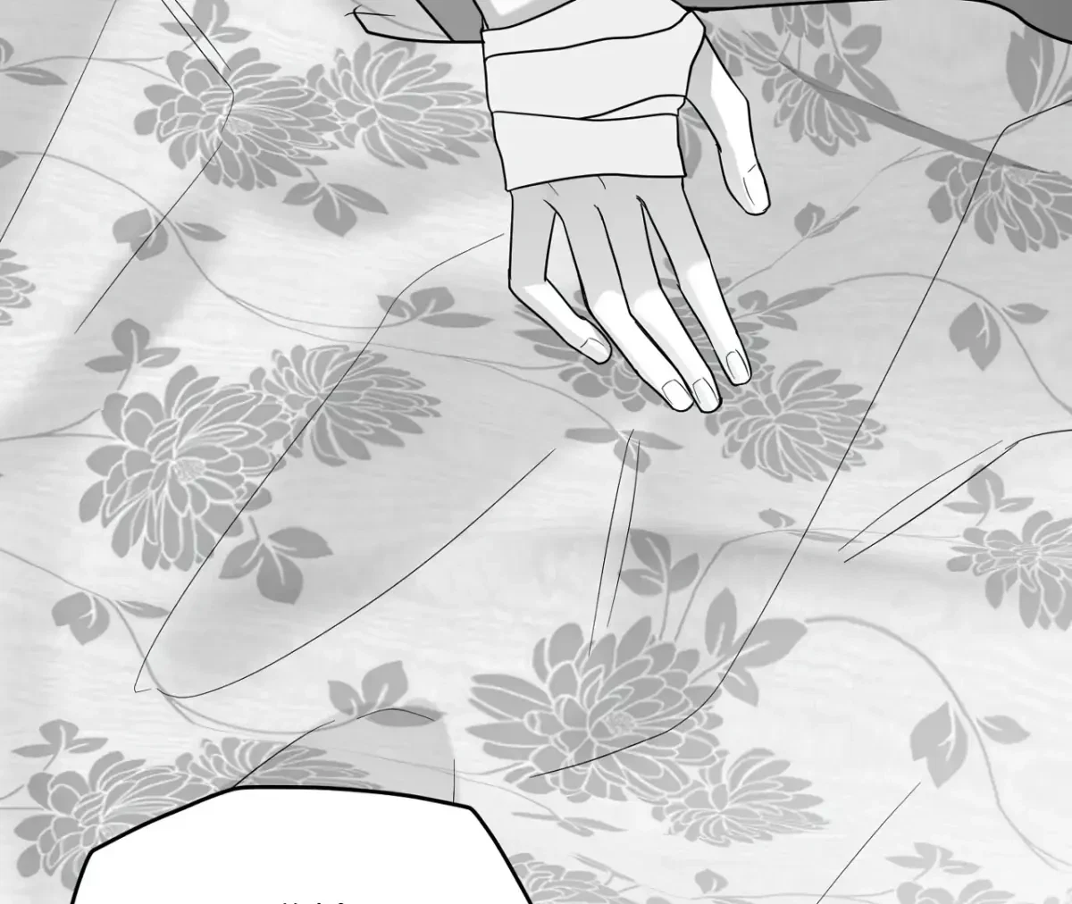 Chapter 62, page 12