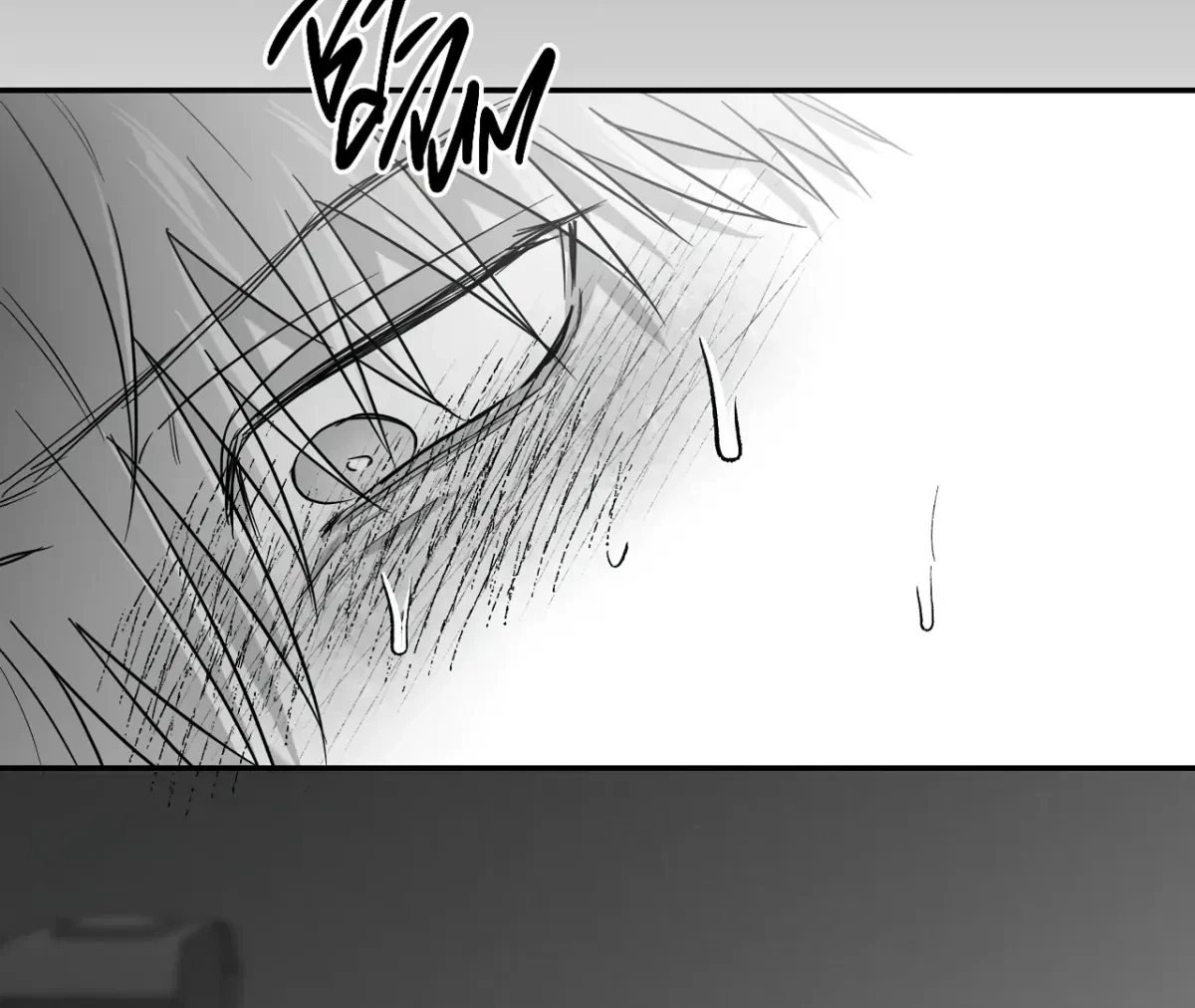 Chapter 62, page 37