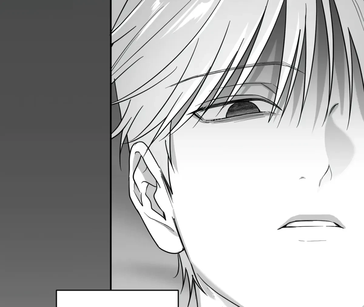 Chapter 62, page 74