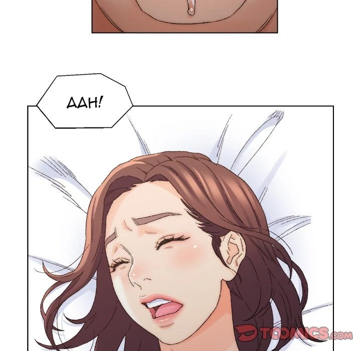 Chapter 18, page 66