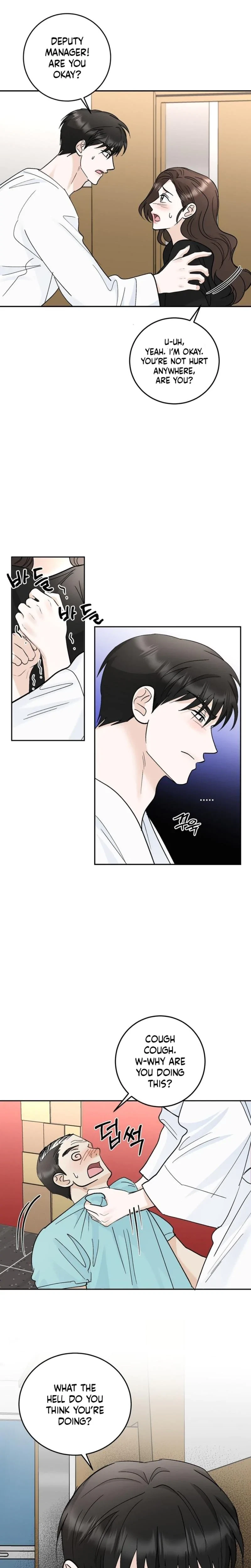 Crush On, Daeri Chapter 33, page 11