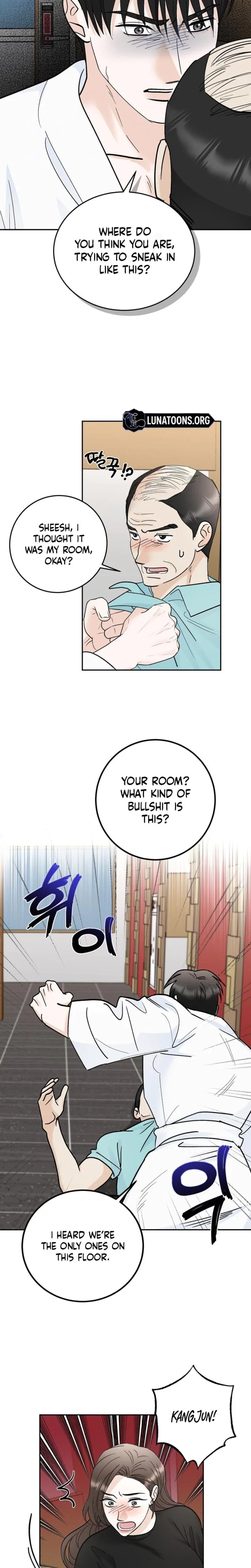 Crush On, Daeri Chapter 33, page 12