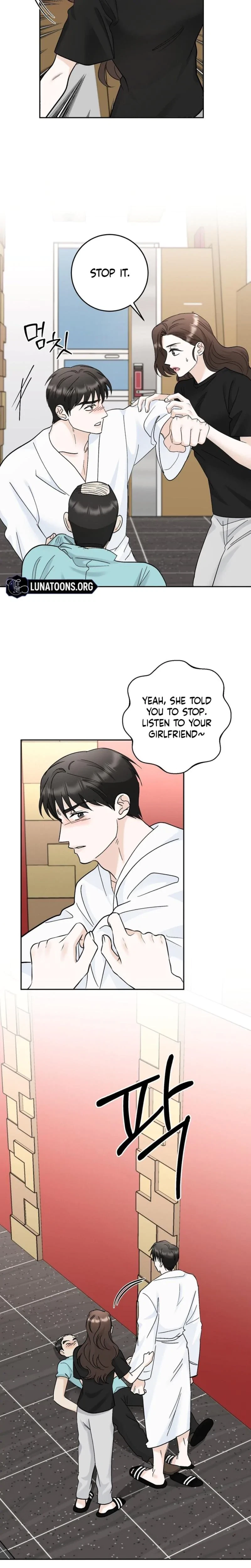 Crush On, Daeri Chapter 33, page 13