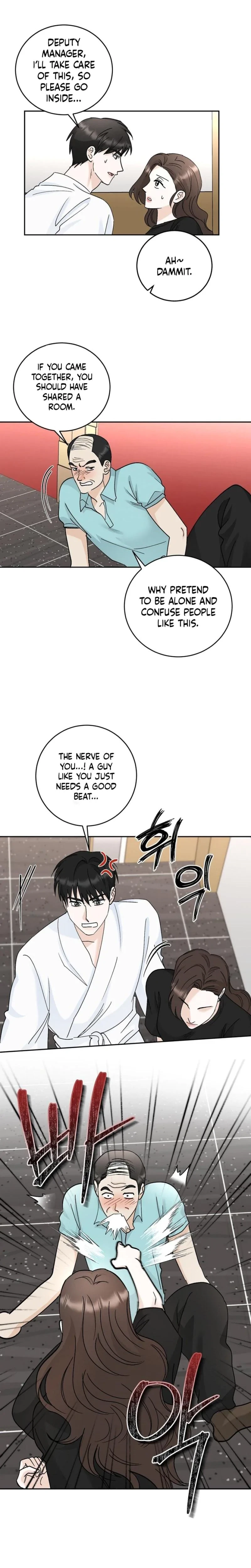 Crush On, Daeri Chapter 33, page 14