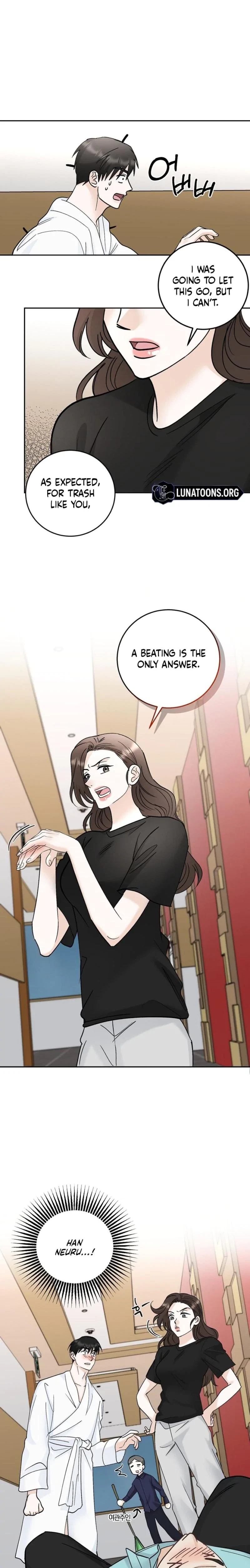 Crush On, Daeri Chapter 33, page 15