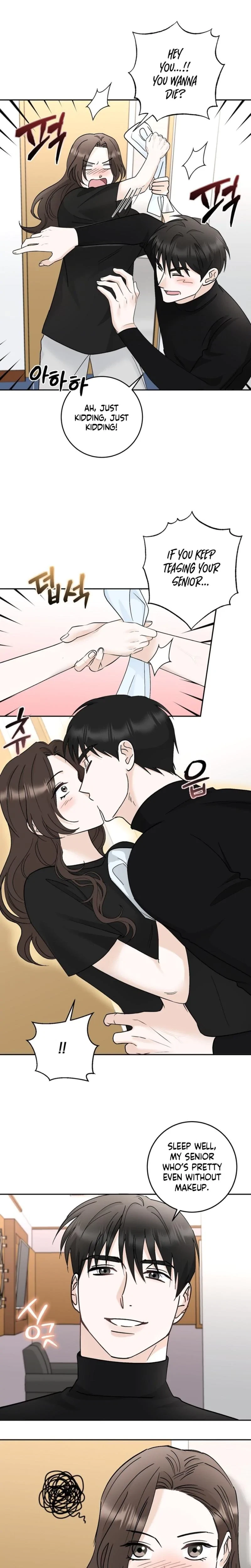 Crush On, Daeri Chapter 33, page 3