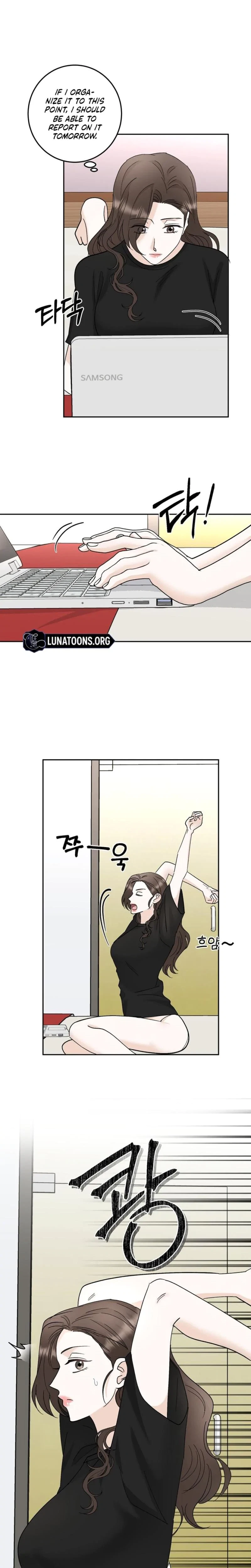 Crush On, Daeri Chapter 33, page 6