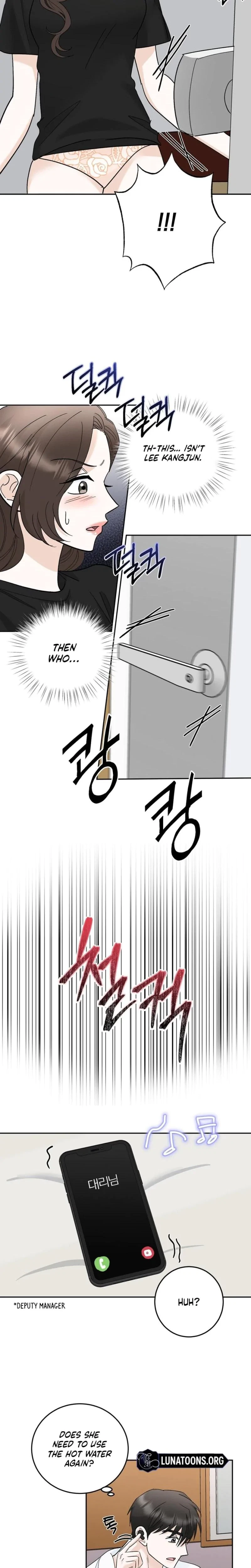 Crush On, Daeri Chapter 33, page 8