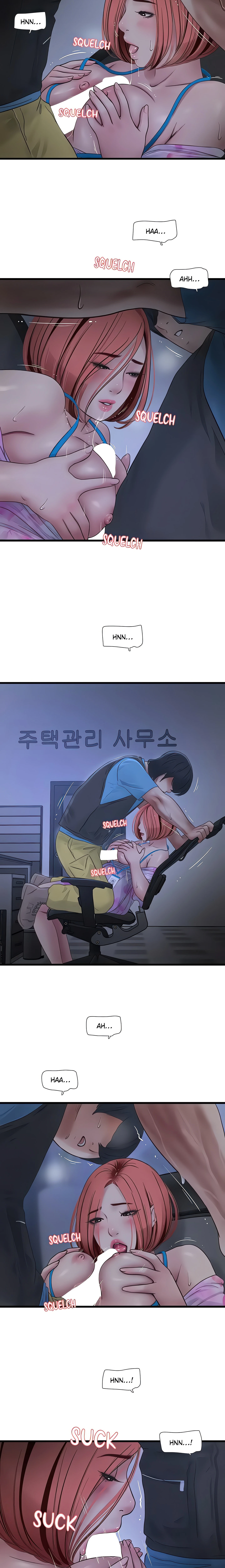 Chapter 88, page 12