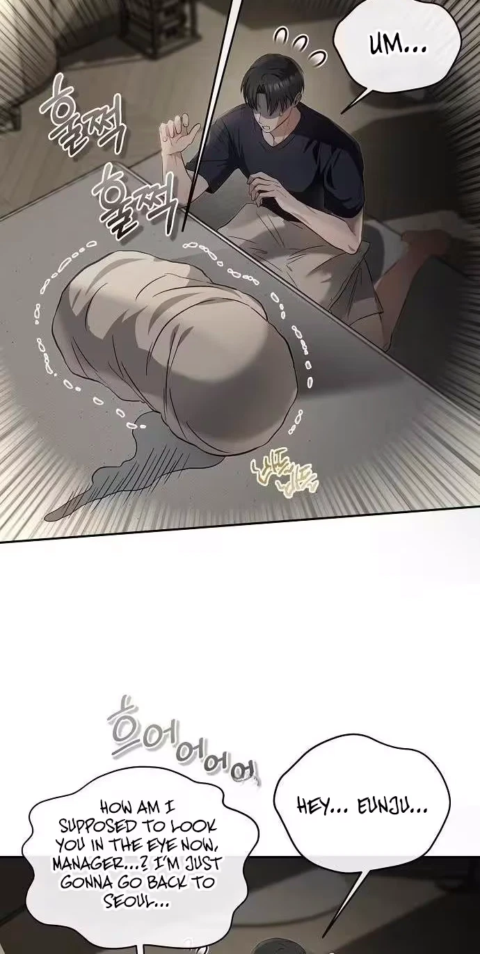Chapter 7, page 8
