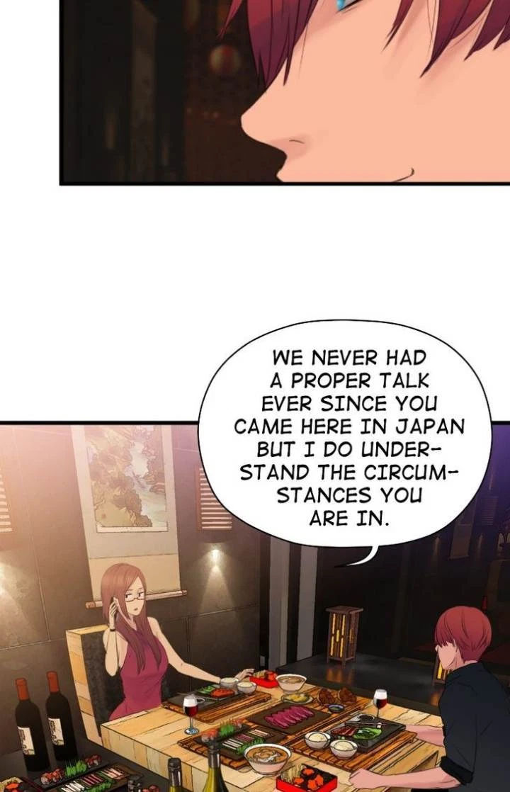 Chapter 79, page 14