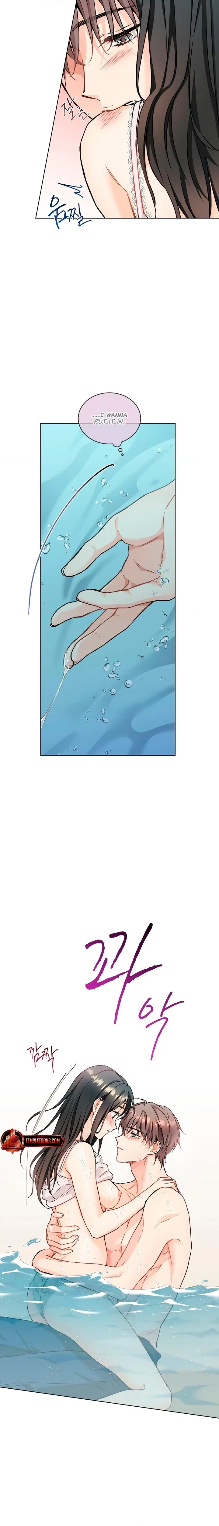 Chapter 69, page 17