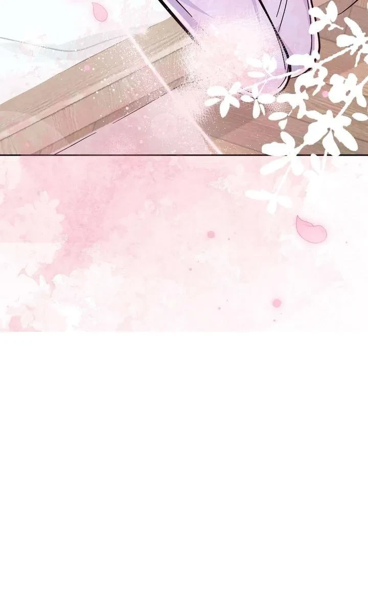 Chapter 4, page 6