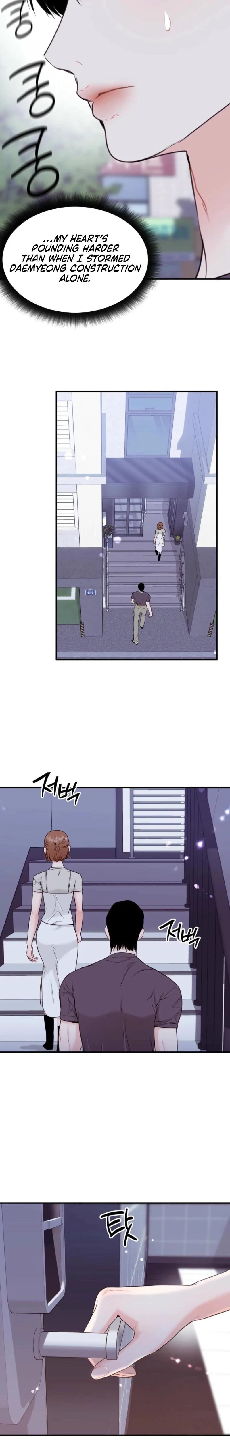Chapter 5, page 3
