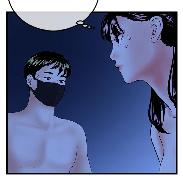 Chapter 51, page 106