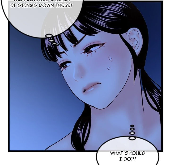 Chapter 51, page 108