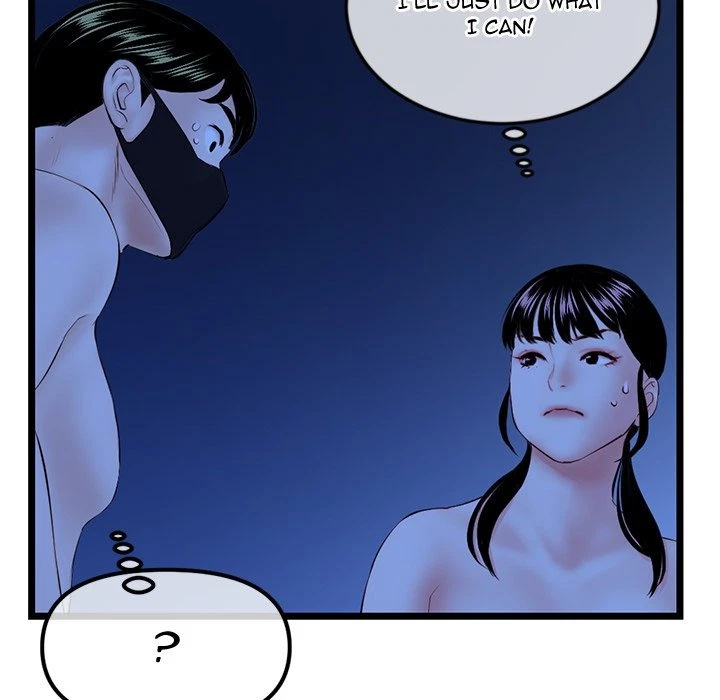 Chapter 51, page 110