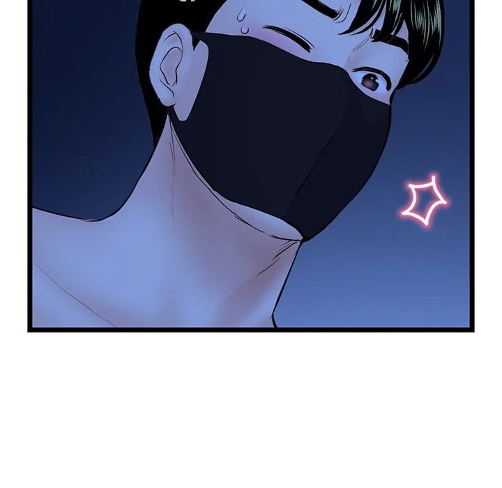 Chapter 51, page 116