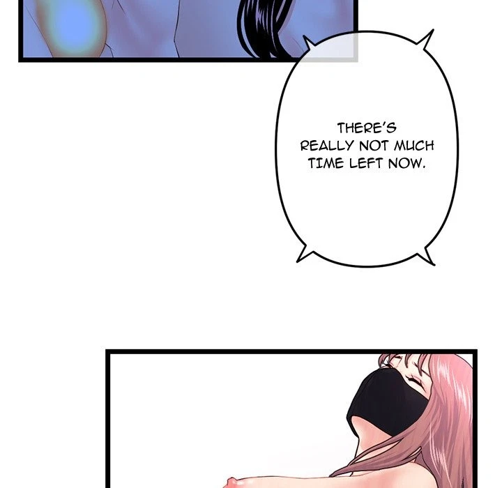 Chapter 51, page 134