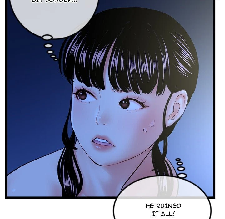 Chapter 51, page 14