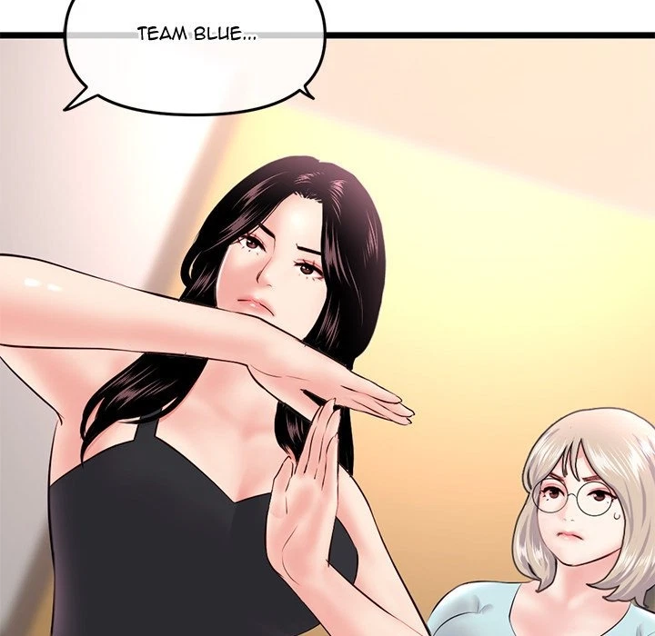 Chapter 51, page 149