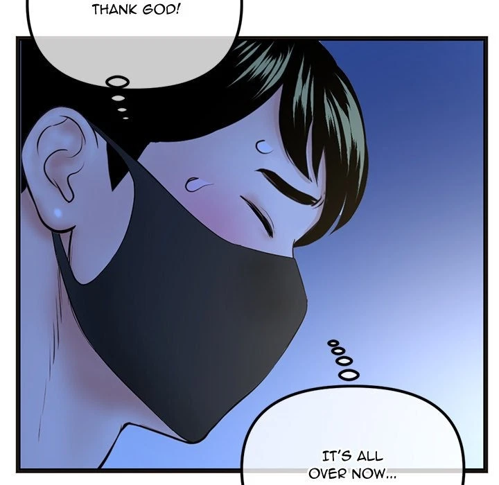 Chapter 51, page 16