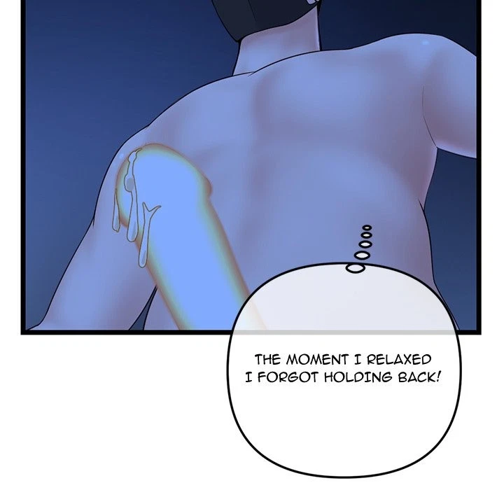 Chapter 51, page 22