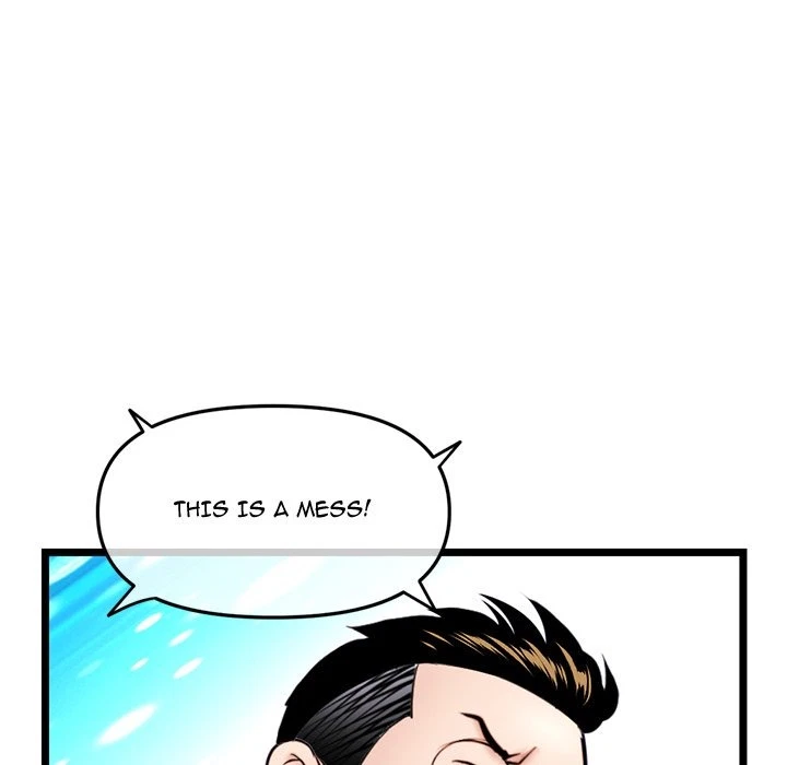 Chapter 51, page 23