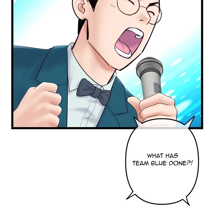 Chapter 51, page 24