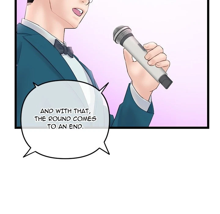 Chapter 51, page 26