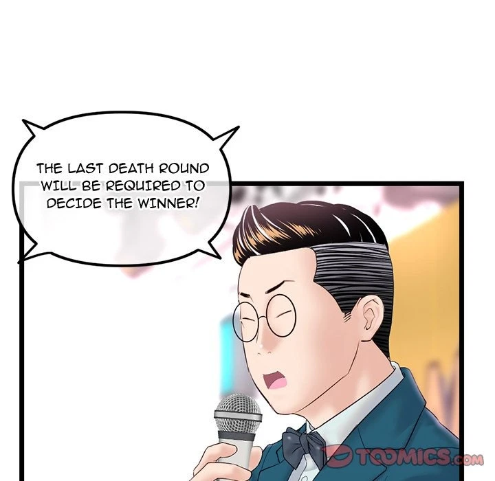 Chapter 51, page 39