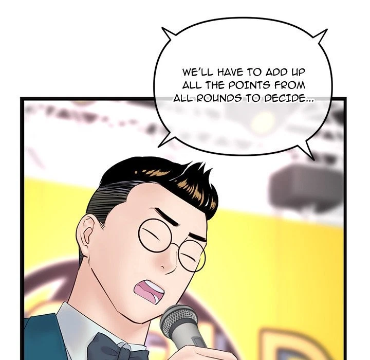 Chapter 51, page 43
