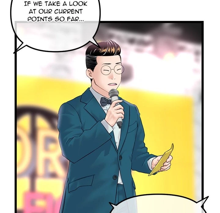 Chapter 51, page 45