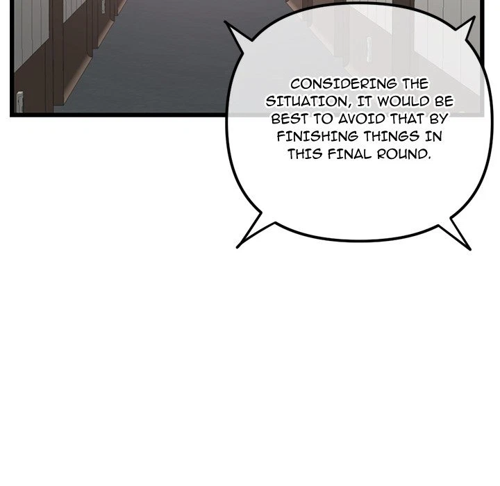 Chapter 51, page 50