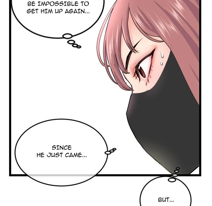 Chapter 51, page 59