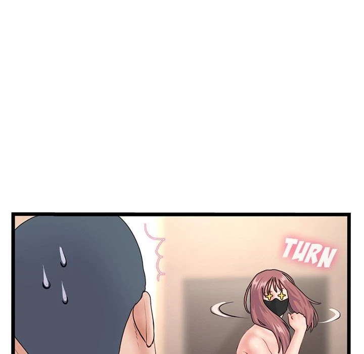 Chapter 51, page 64